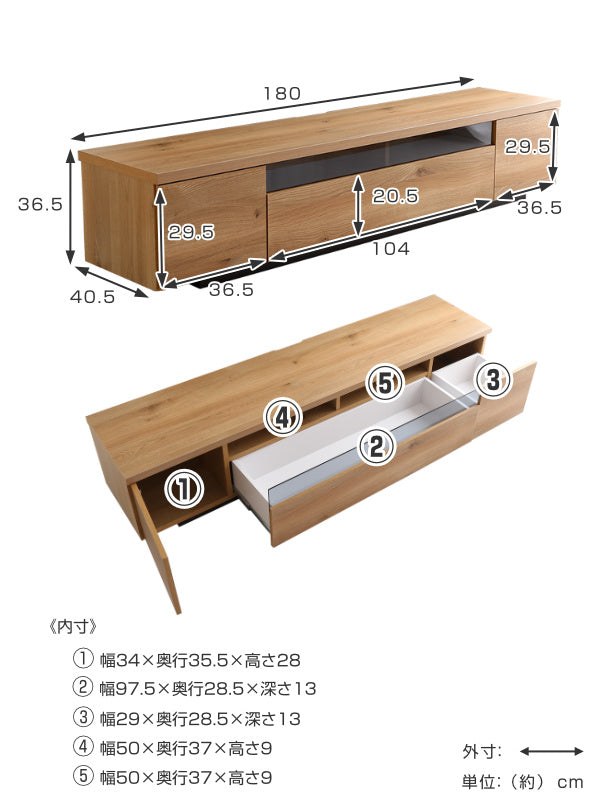 テレビ台ローボード木製シンプルデザイン日本製完成品幅180cm