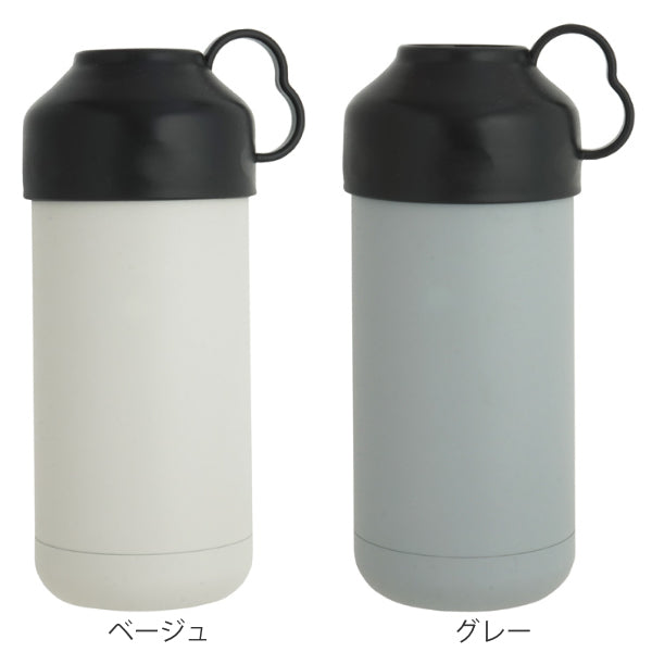 ペットボトルクーラー 保冷 500ml 600ml 専用 ENJOY PORTABLE