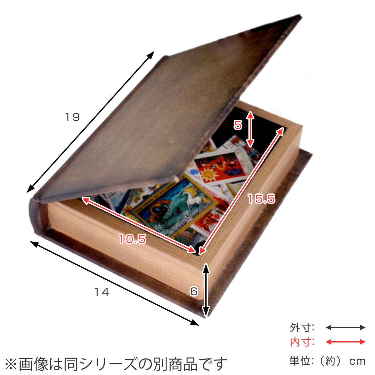 小物入れボックス3個付きアンティークテーブル 小物入れ 本型 アンティーク ブックボックス E – ハウジー
