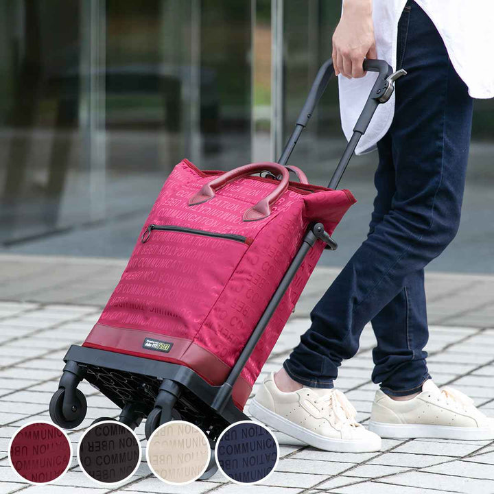 ショッピングカート4輪横押しサイドカートフリージャガードおしゃれ軽量