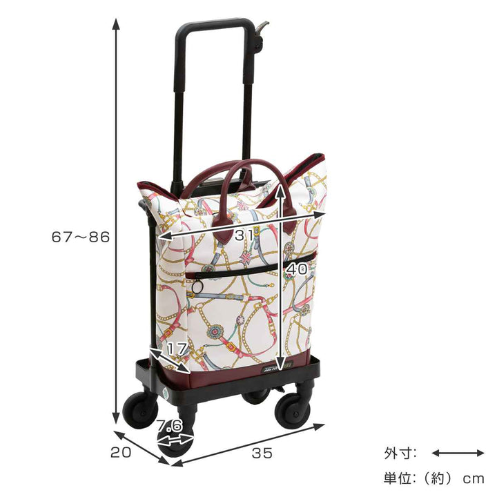 ショッピングカート4輪横押しサイドカートフリーリアン柄おしゃれ軽量