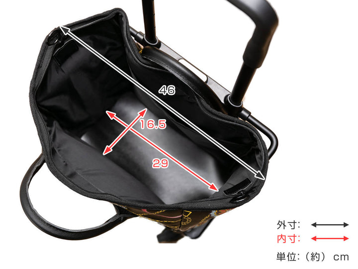 ショッピングカート4輪横押しサイドカートフリーリアン柄おしゃれ軽量