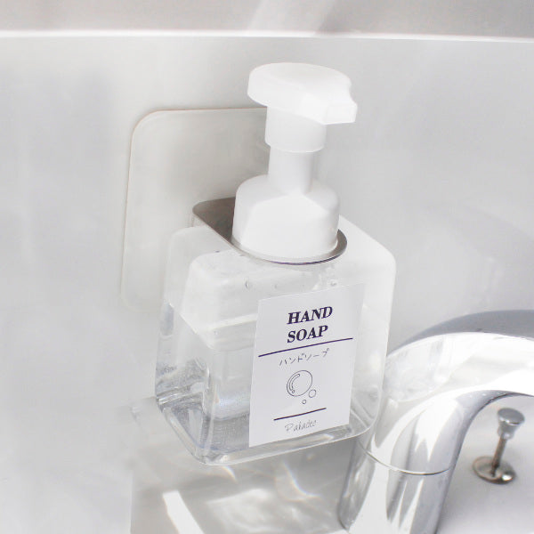 ディスペンサーホルダーオテルホワイト泡ソープボトルホルダー吸着洗面洗面所