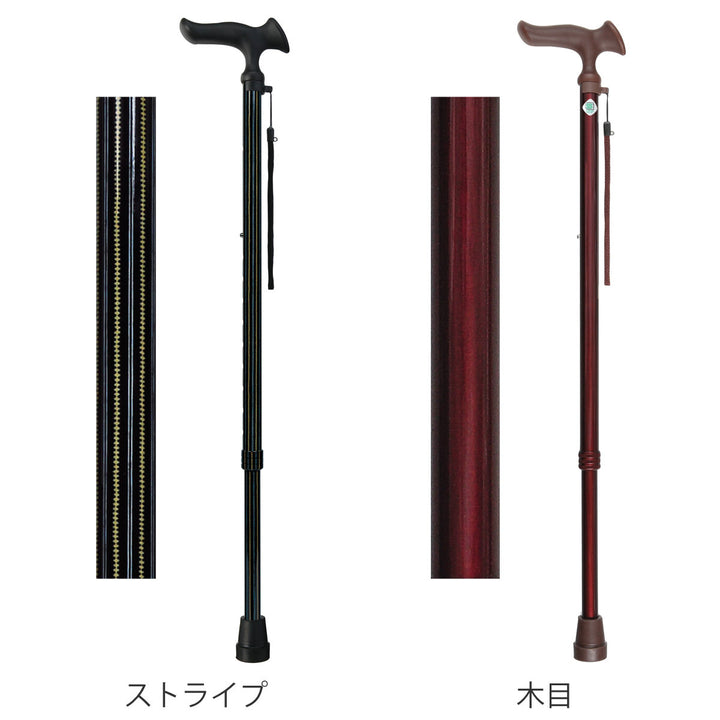 杖伸縮かるがもオム男性おしゃれ軽量プレゼント