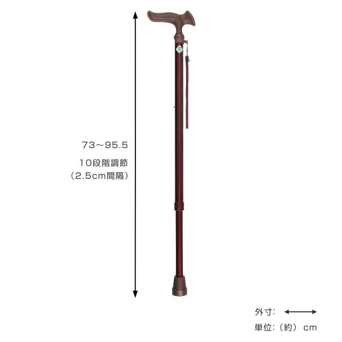 杖伸縮かるがもオム男性おしゃれ軽量プレゼント