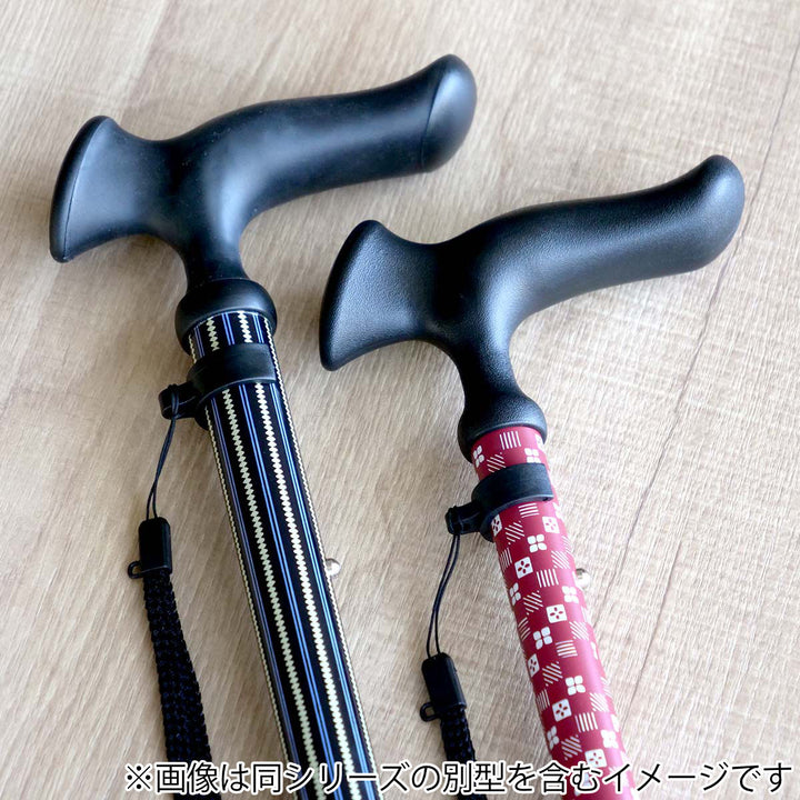 杖伸縮かるがもオム男性おしゃれ軽量プレゼント