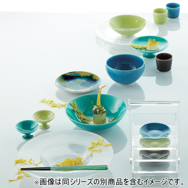 クープボウル 19cm 隠れ窯 映 ボウル 皿 食器 和食器 磁器 美濃焼 日本