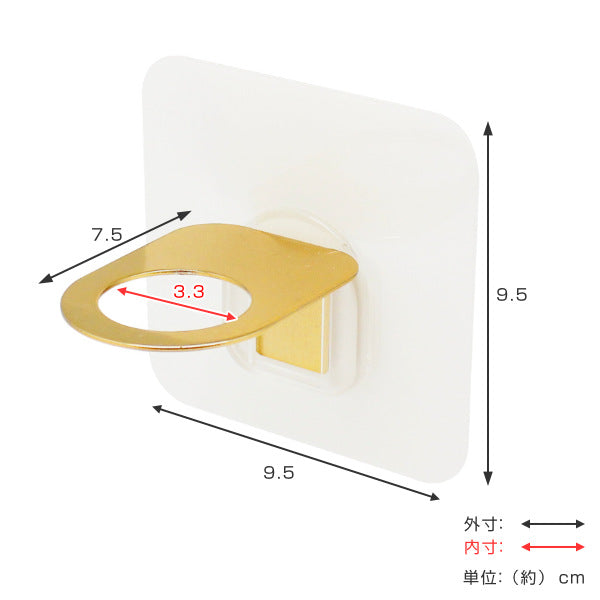 ディスペンサーホルダーオテルホワイトソープボトルホルダー吸着ゴールドディスペンサー