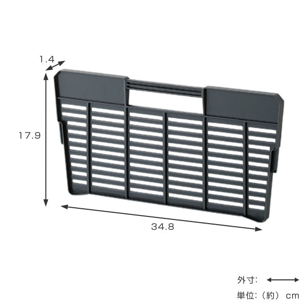 仕切り板トランクカーゴLOW専用ロータイプ