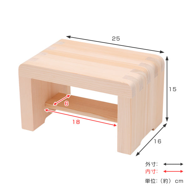 木製風呂椅子ゆ湯殿腰掛大木製風呂椅子お風呂椅子風呂いす風呂イス