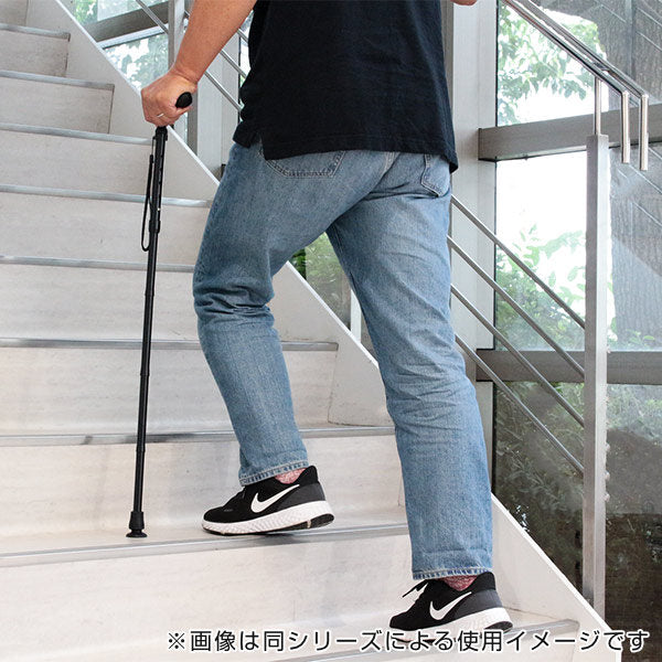 杖ステッキ折りたたみかるがもE市松模様黒男性女性おしゃれプレゼントコンパクト