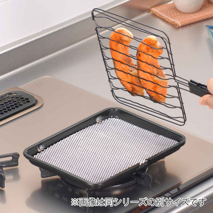 焼き網焼きづつみセラミック合わせ焼きワイド