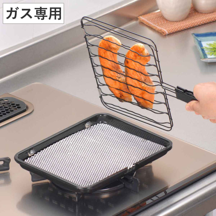 焼き網焼きづつみセラミック合わせ焼き