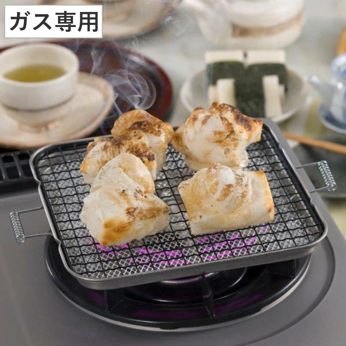 焼き餅 もち網 こんがりもち焼き セラミック 角型 フッ素コート – ハウジー