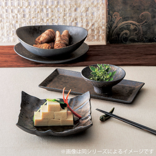 プレート24cmオーバルプレート隠れ窯尚皿食器和食器磁器美濃焼日本製