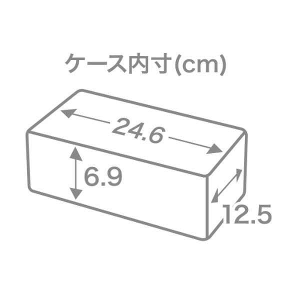 ペーパータオルホルダーマグネット2wayホワイト