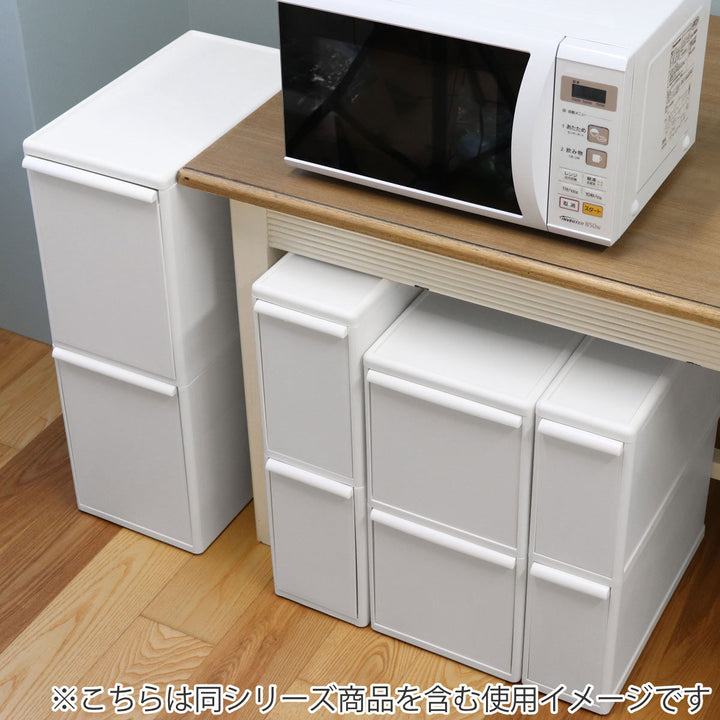 ゴミ箱18L2段分別引き出しステーションスーパースリム幅14cm