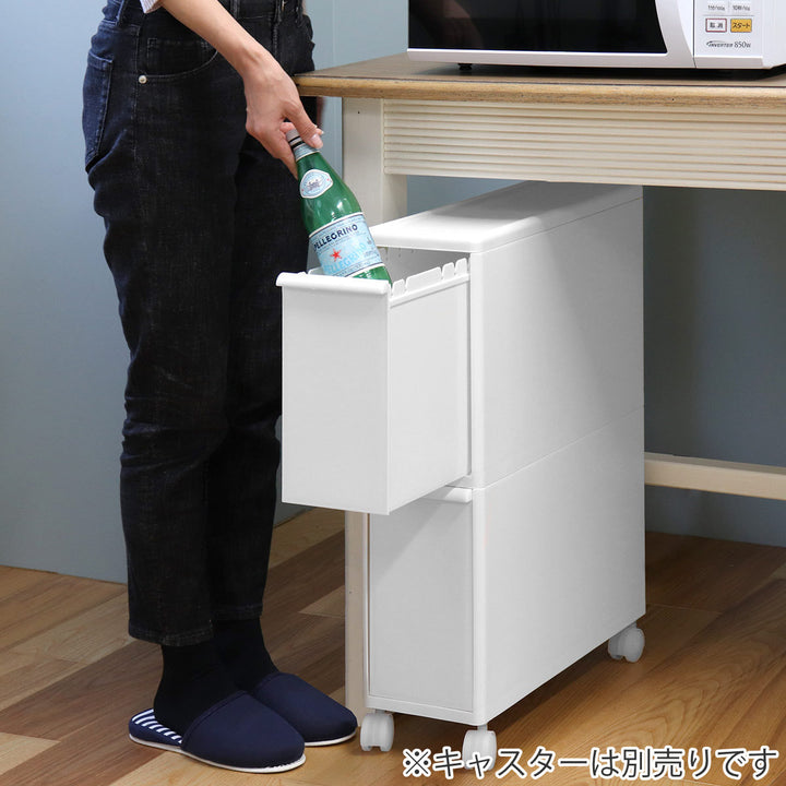 ゴミ箱28L2段分別引き出しステーションスリム幅17cm