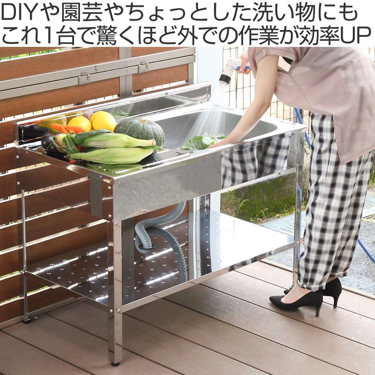【幅100cm】屋外 流し台 ステンレス ガーデンシンク 作業台 キッチン 台所 JJ PROHOME 人工木 ガーデンシンク 大サイズ 全3色 おしゃれ アルミ