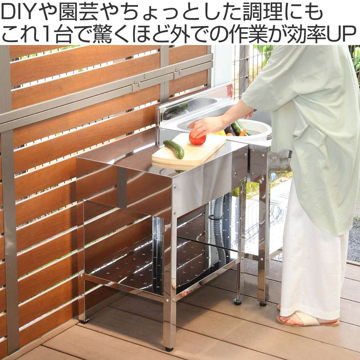 作業台 ステンレス 簡易作業台 幅45×奥行55×高さ68cm 屋外 – ハウジー