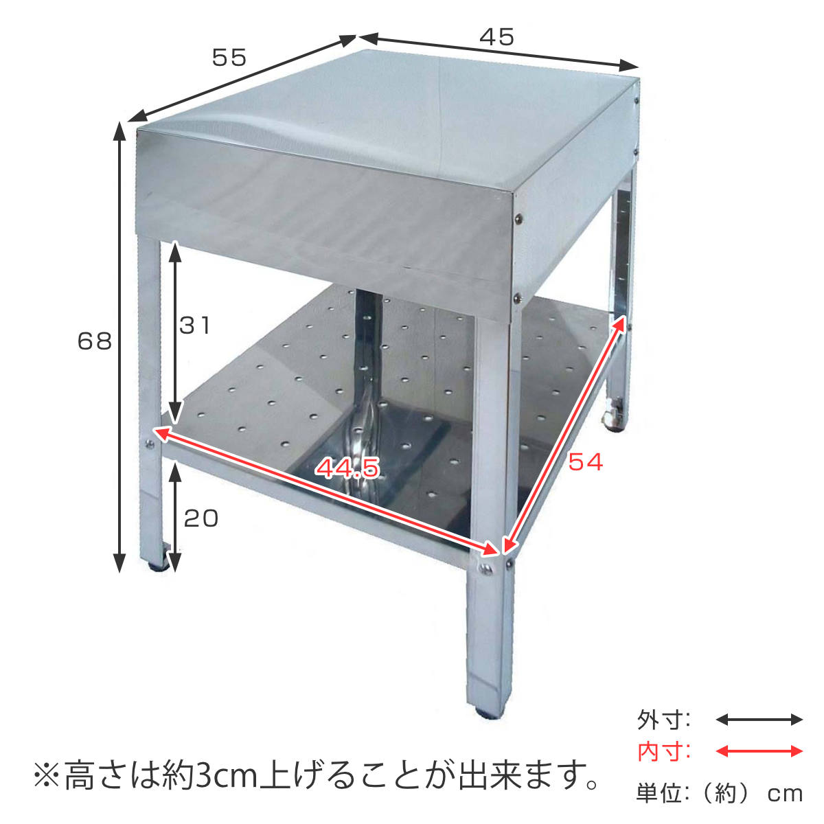 作業台 ステンレス 簡易作業台 幅45×奥行55×高さ68cm 屋外 – ハウジー