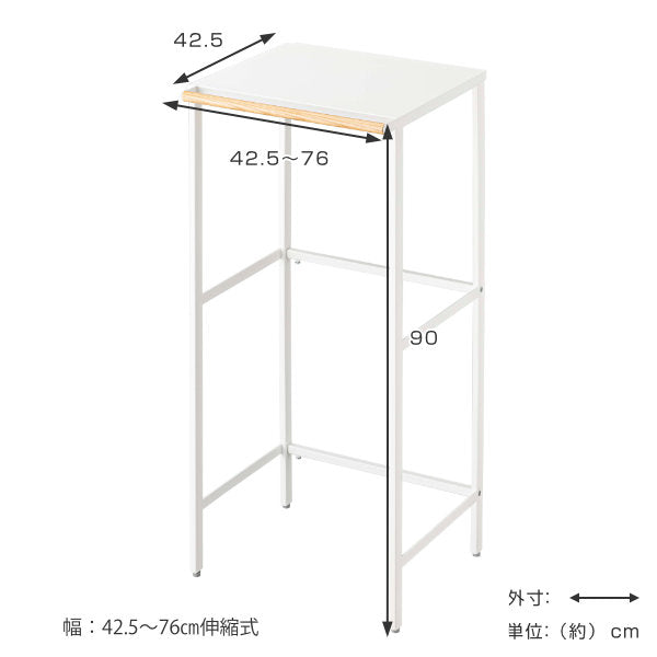 山崎実業tower伸縮ゴミ箱上ラックタワー