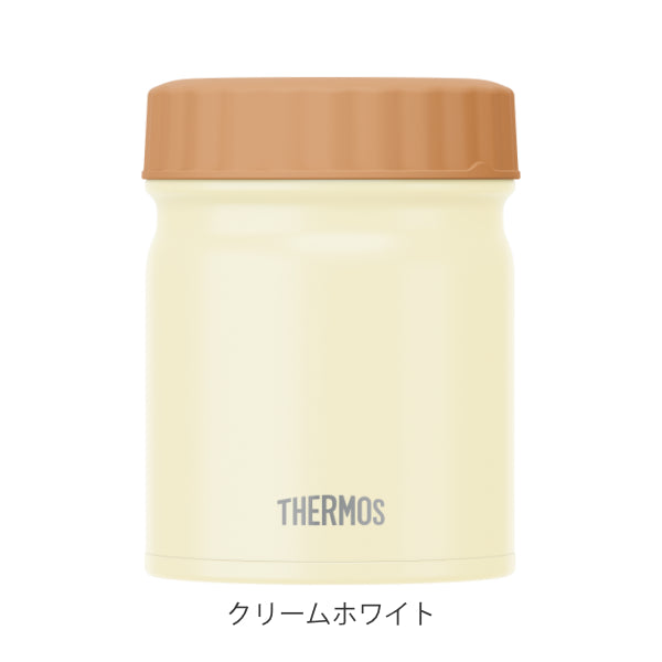 スープジャー300ml保温弁当箱THERMOSサーモス真空断熱JBT-301