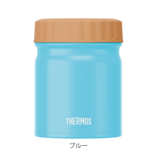 スープジャー300ml保温弁当箱THERMOSサーモス真空断熱JBT-301