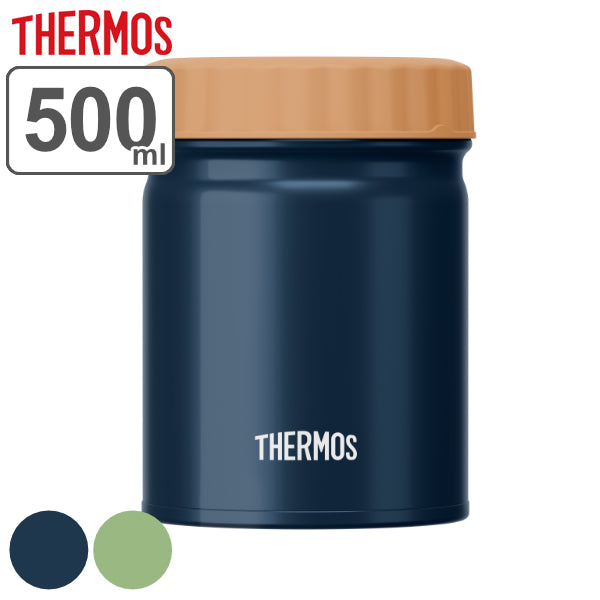スープジャー500ml保温弁当箱THERMOSサーモス真空断熱JBT-501
