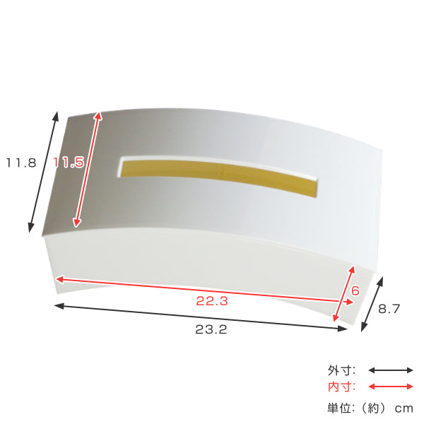 ティッシュケースBOWティッシュボックス