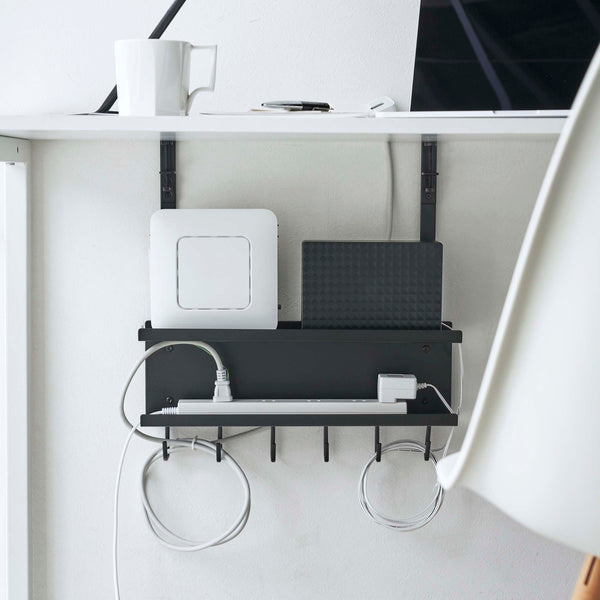 山崎実業smartデスク下ケーブル＆ルーター収納ラックスマート