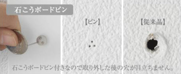 山崎実業smartマグネットケーブル＆ルーター収納ラックスマート