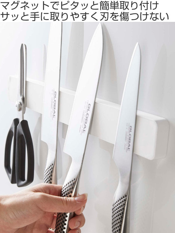 山崎実業towerマグネット＆ウォール包丁ホルダータワーW35