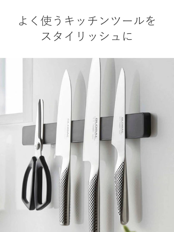 山崎実業towerマグネット＆ウォール包丁ホルダータワーW35