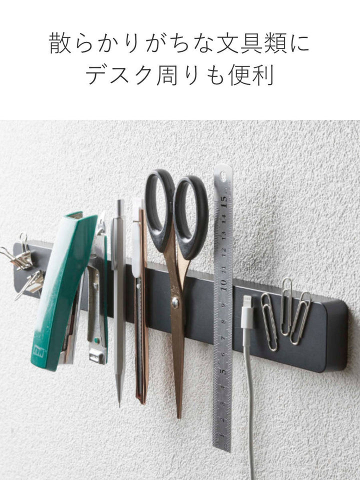 山崎実業towerマグネット＆ウォール包丁ホルダータワーW35