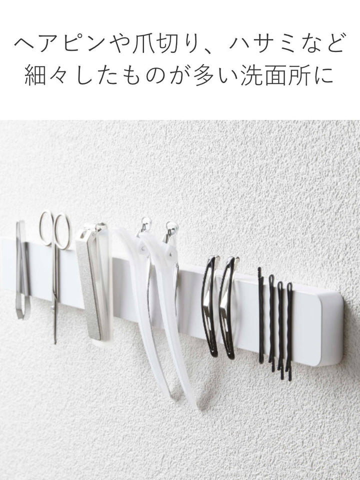 山崎実業towerマグネット＆ウォール包丁ホルダータワーW35