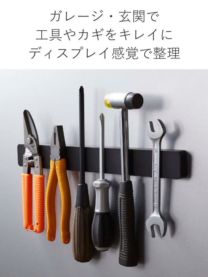 山崎実業towerマグネット＆ウォール包丁ホルダータワーW35