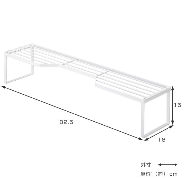 tower排気口カバー上コンロ奥ラックタワー75cmコンロ用