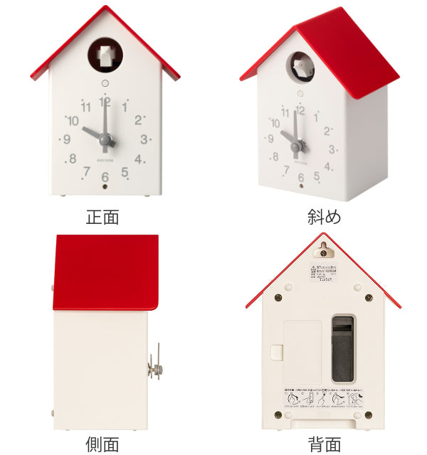 鳩時計ふいごカッコー置き時計掛け時計夜間停止機能北欧おしゃれ