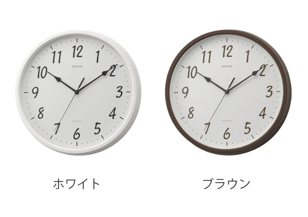 掛け時計電波時計スタンダードスタイル壁掛け時計シンプルアナログインテリア