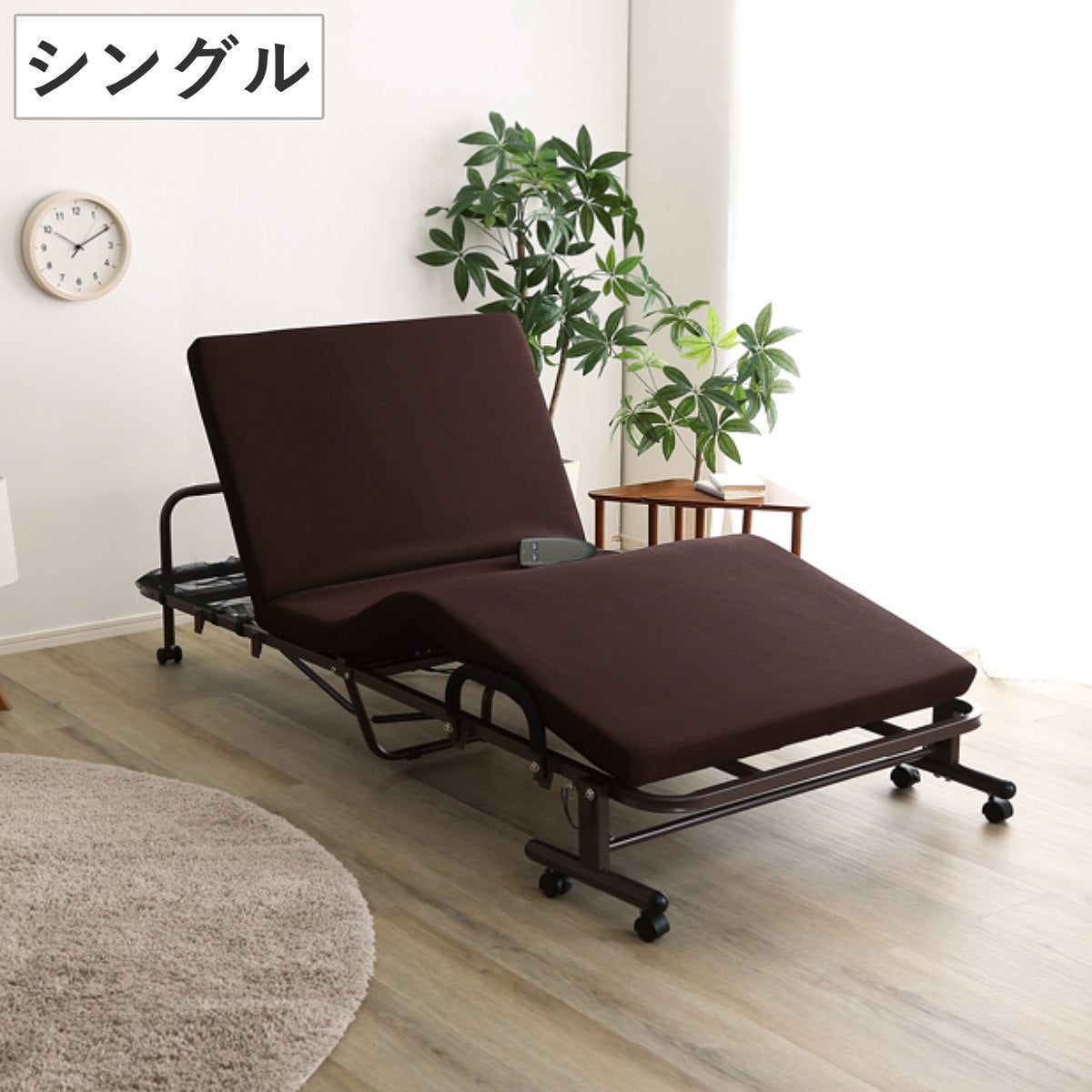 電動 リクライニングベッド シングル 折り畳み ベッド 角度調整