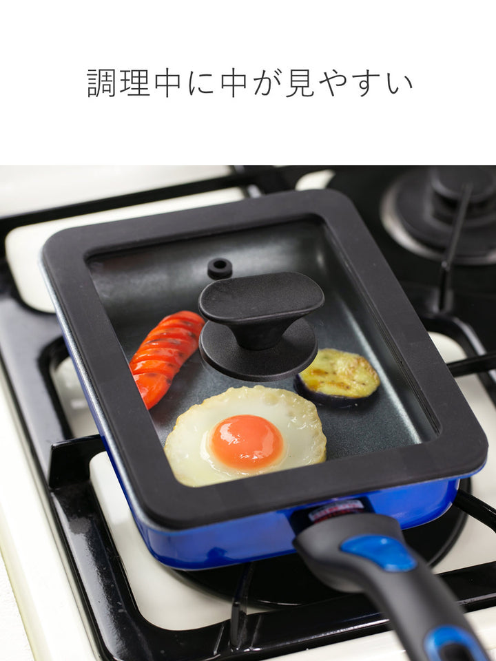 卵焼き器13×18cmIH対応蓋付き深型ちょい深IH玉子焼＆ガラス蓋セット