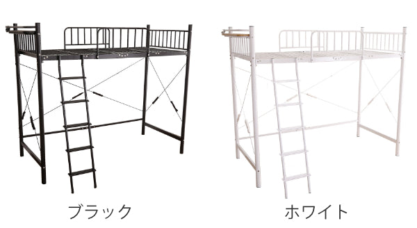 ロフトベッド宮付き高さ調節ミドルハイタイプベッドパイプベッドコンセント付