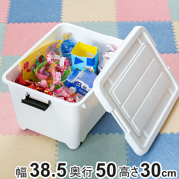 収納ケースフォーシーキャスター付き衣装ケース深型50