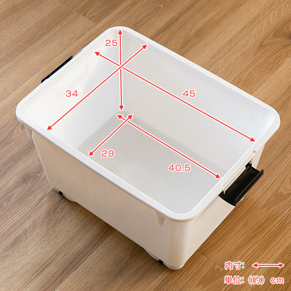 収納ケースフォーシーキャスター付き衣装ケース深型50