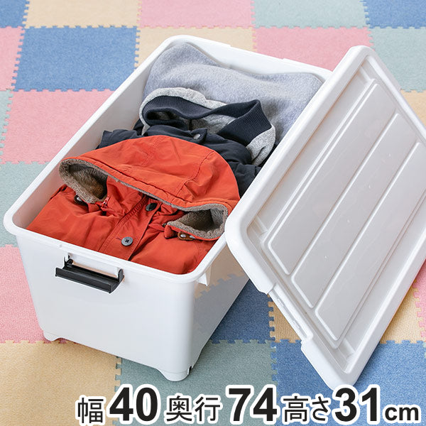 収納ケースフォーシーキャスター付き衣装ケース深型74