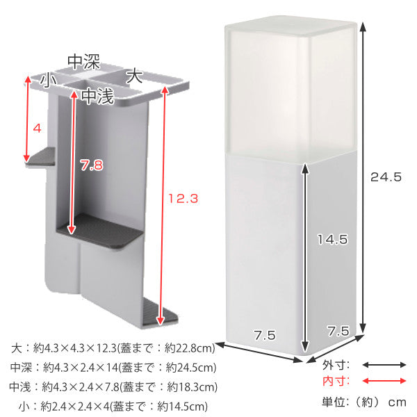 tower蓋付きカトラリースタンドタワー