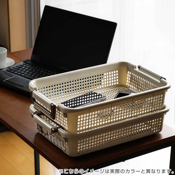 バスケットMS幅28×奥行43×高さ9.5cmスタッキング