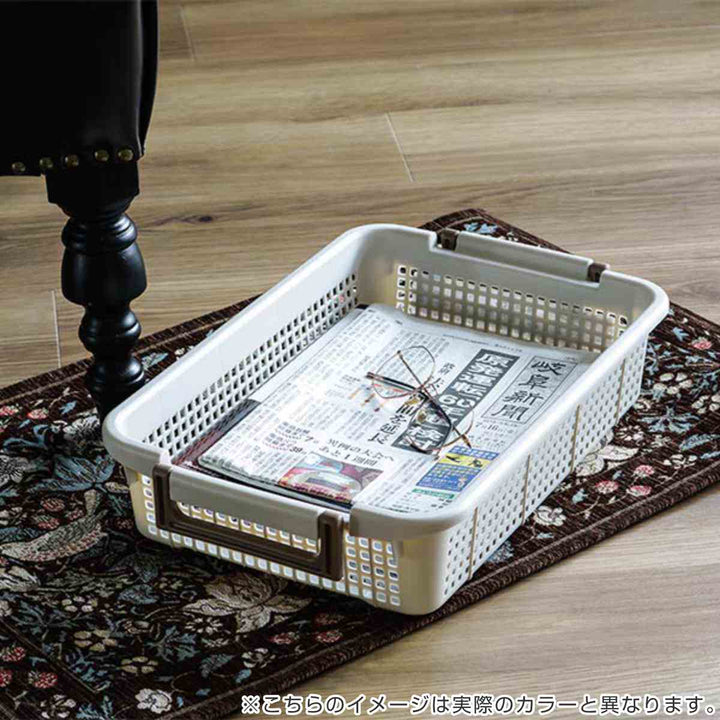 バスケットMS幅28×奥行43×高さ9.5cmスタッキング