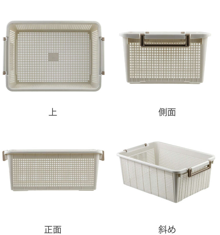 バスケットL幅37.6×奥行54×高さ21cmスタッキング